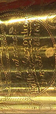 DRGM 389 165.gif